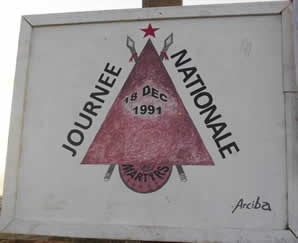 Commémoration du Massacre d'Arhiba commis le 18 décembre 1991 à Djibouti